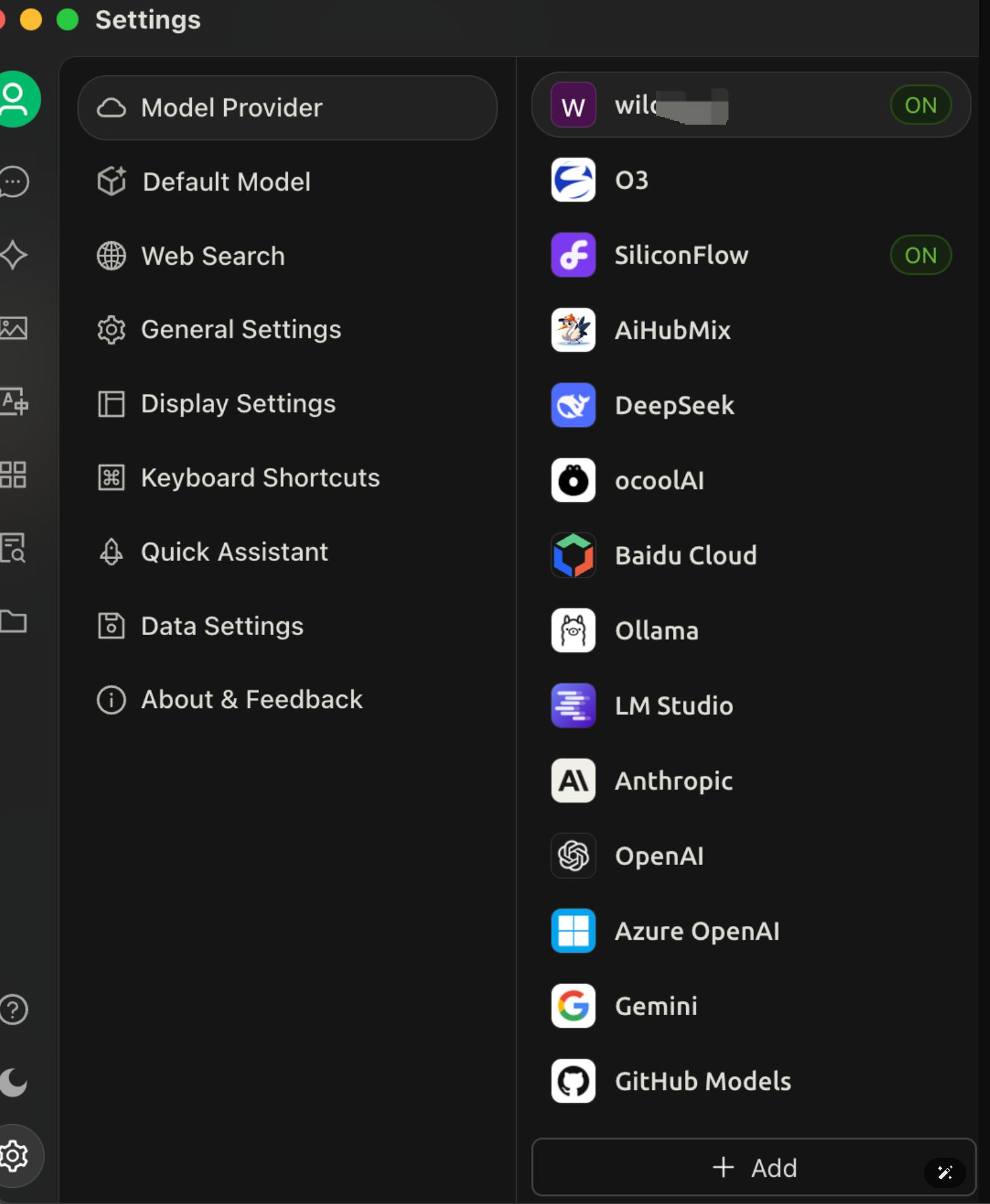 Cherry Studio添加Provider
